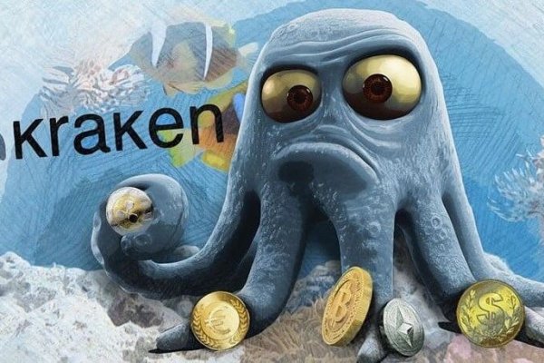 Kraken зеркало рабочее market