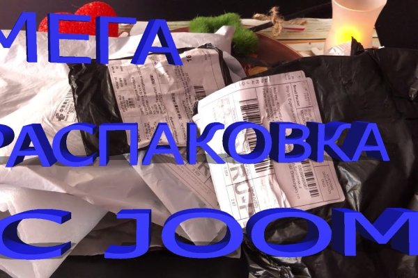 Кракен рабочая ссылка на официальный магазин