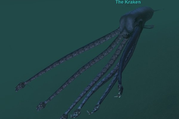 Kraken istand onion