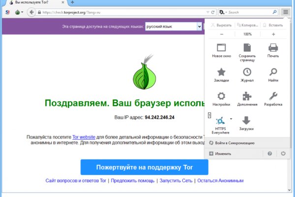 Кракен kr2web in