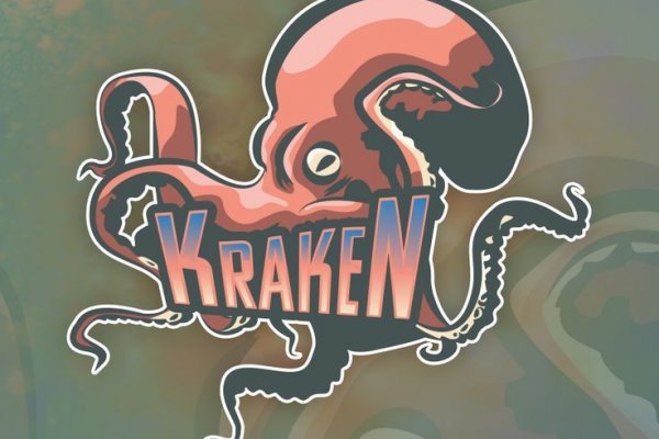 Сайт кракен kraken