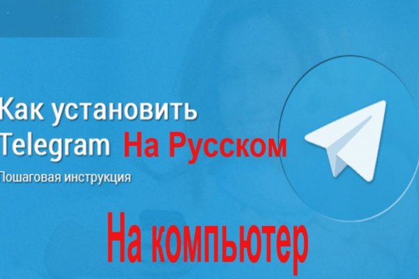 Почему не работает кракен kr2web in